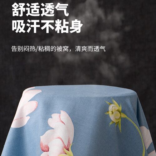 纯棉被套单件学生宿舍全棉单人被罩被子内胆套150x200床品被单 罩