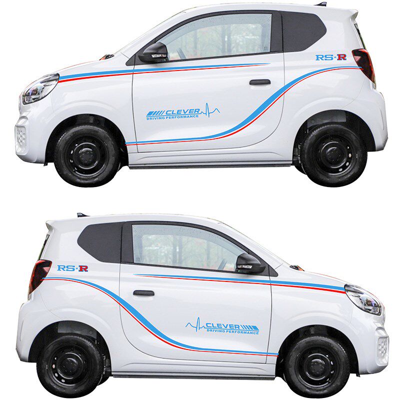 适用于荣威科莱威车贴拉花个性改装电动车身装饰腰线彩条贴纸贴花