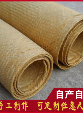 安徽六安龙舒贡席手工竹凉席水竹席订.制中式风格