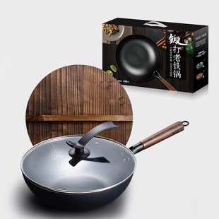 手工锻打章丘老铁锅 电磁炉Z家用礼品 不粘无涂层真不锈老式 炒锅