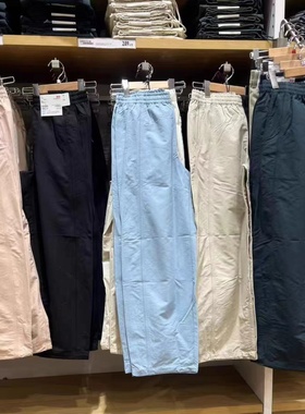 2025春夏新款休闲长裤 宽松速干阔腿直筒裤防晒薄款松紧女475820