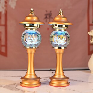 七彩电子家用充电莲花灯led黄光 电子莲花灯家用供灯招财供灯新款