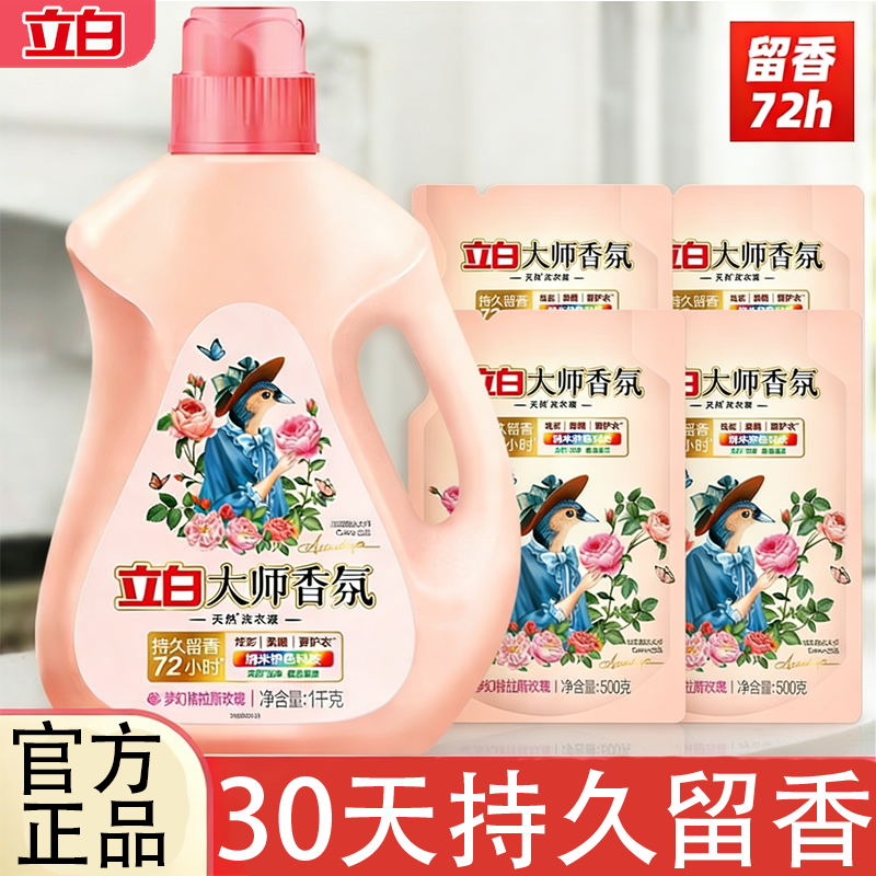 �ۻ��㣺��100g����ʦϴ��Һ*1�� ���״�ʦ���ϴ��Һ�־����� 3.86Ԫ