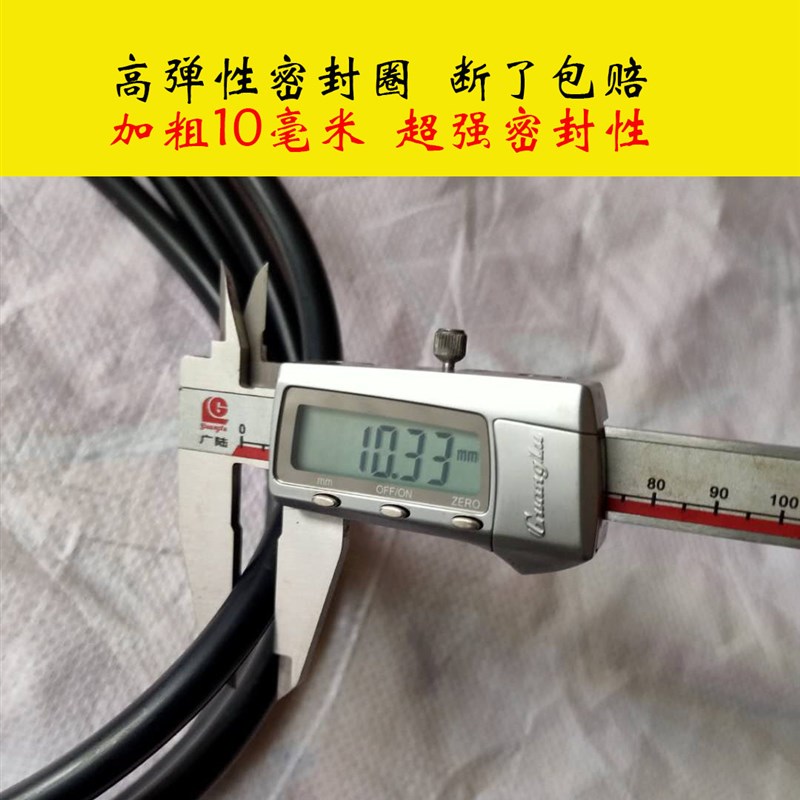 吊车铲车轮胎密封圈 425/385/95R25  26.5/17.5/1600/18/1400R25