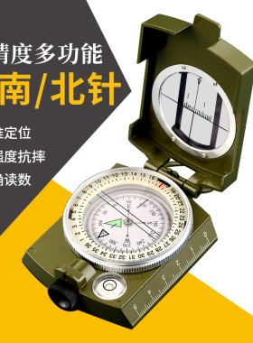 指南针罗盘户外儿童学生便携高精度运动登山车载夜光指北针大罗盘