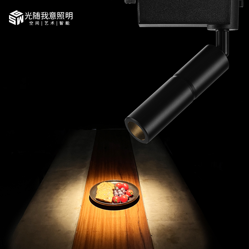 轨道射灯明装强聚光吸顶店铺商用卡座清吧酒吧餐厅餐饮氛围聚光灯