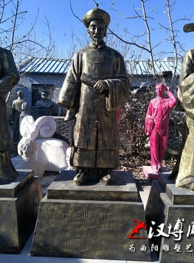 古代人物雕塑十大进士任谦雕塑玻璃钢仿铜雕塑户外景观广场装饰