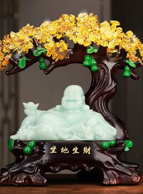 黄水晶摇钱树摆件招财发财树聚宝盆办公室店铺酒柜装饰品开业礼品