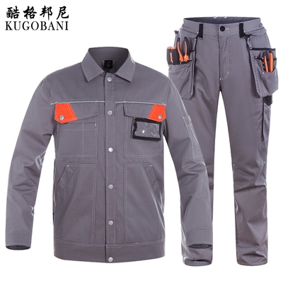 工作服套装男夏季薄款长袖透气工厂结实耐磨多口S袋工程汽修劳保
