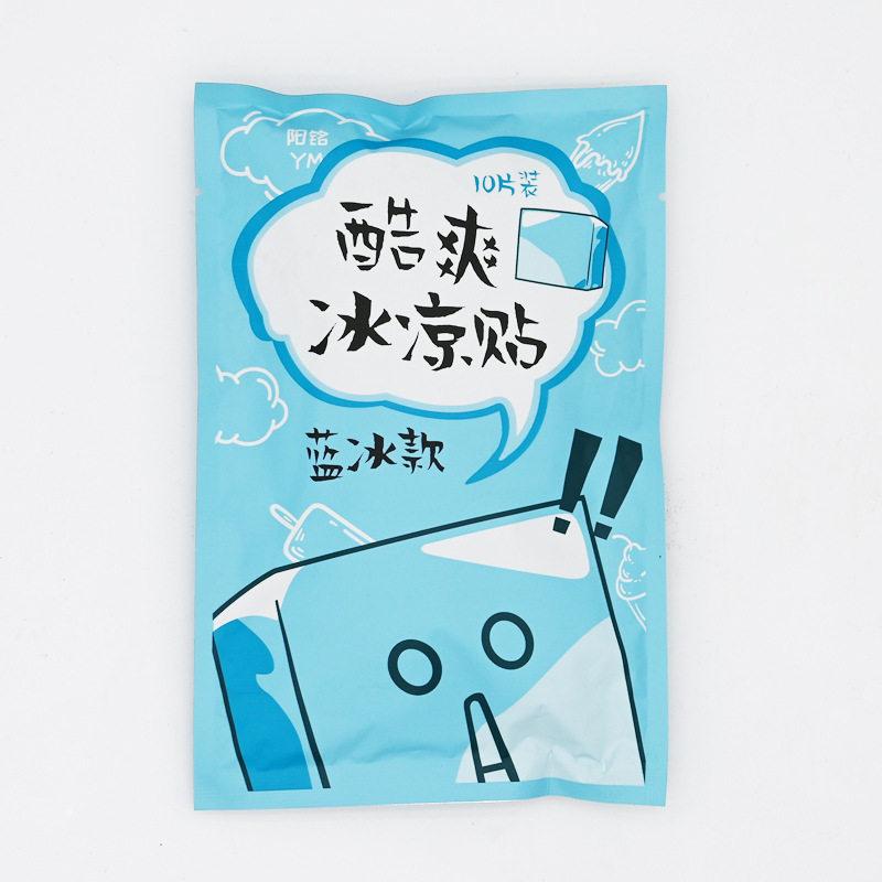 水果味冰凉贴夏日解暑神器坐垫降温冰敷学生提神清凉冰贴手机散热