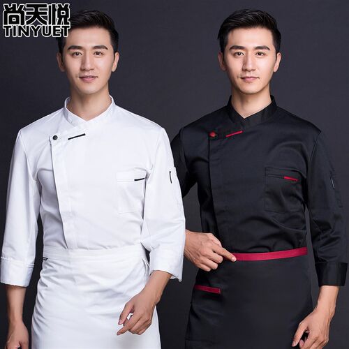 厨师工作服男长袖秋冬装酒店西餐厅烘焙坊后食堂餐饮厨房工装制服
