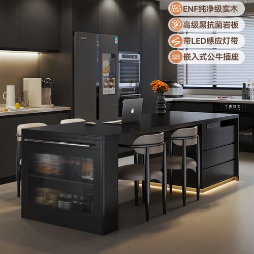 岩板齐平岛台餐桌一体意式极简高级感开放式厨M房倒台导台2025新 - 封面