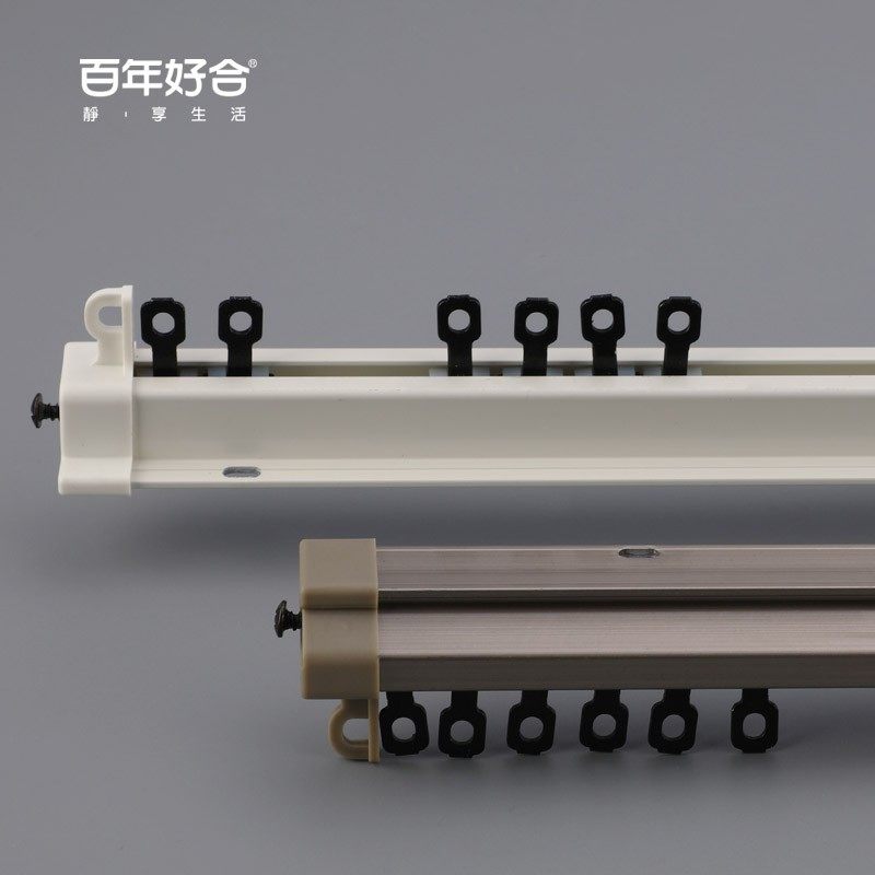 德裕窗帘轨道铝合金轨道可无支架直轨滑L轨顶装侧装静音单双导轨