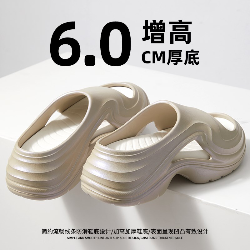 拖鞋女夏外穿时尚2025新款潮流增高厚底超软踩屎感高端凉拖鞋夏天