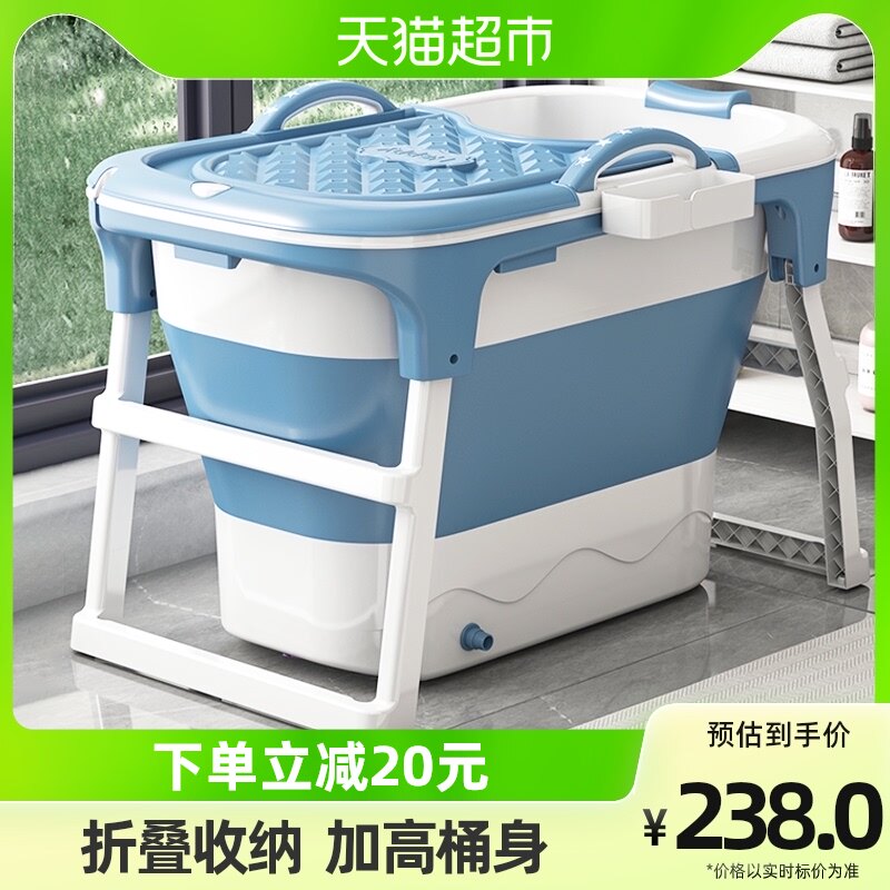 包邮优勤泡澡桶可折叠家用成人浴桶加厚沐浴儿童洗澡全身汗蒸浴盆