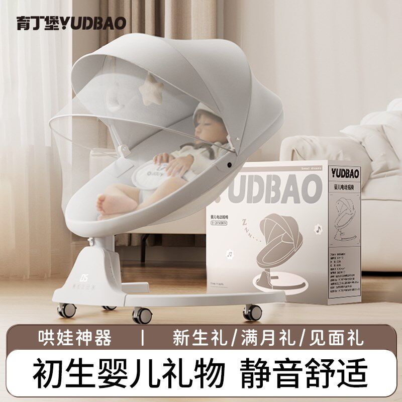 新生婴儿c见面礼初生百日宝宝满月礼物安抚玩具礼盒实用型母婴用