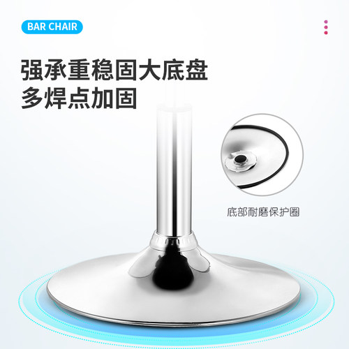 吧台椅家用吧椅升降椅前台酒吧椅子收银台吧凳高脚凳现代简约凳子