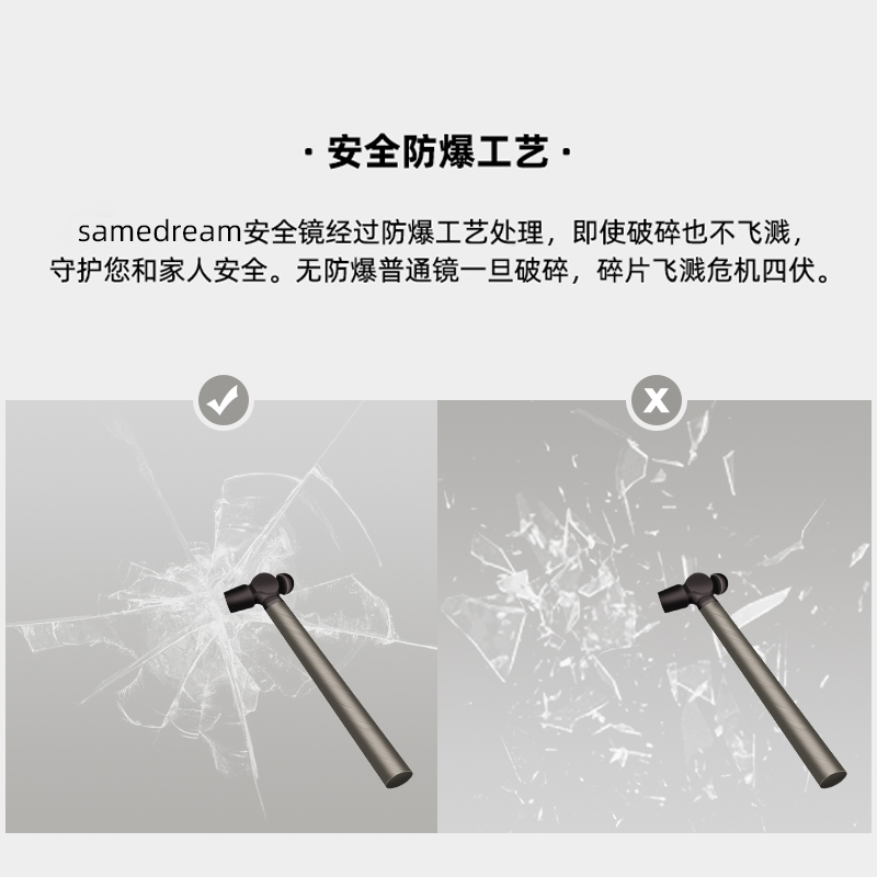 拱形镜子贴墙自粘无框壁挂式全身家用试衣镜免打孔贴墙防爆穿衣镜