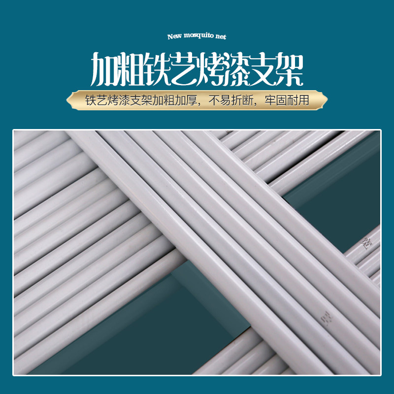 宫廷蚊帐1.5m三开门落地不锈钢支架1.8m床双人新款家用欧式公主