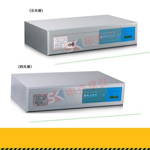 国际标准光源对色灯箱颜色比色看样四光源T60