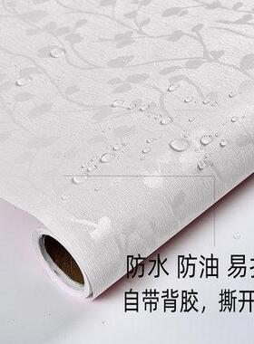 白色墙纸50米大卷自粘卧室温馨简约现代防水防潮可擦洗纯白色壁