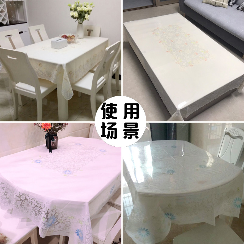 桌布田园防水防烫防油免洗塑料长方形pvc餐台布茶几桌布 现代简约