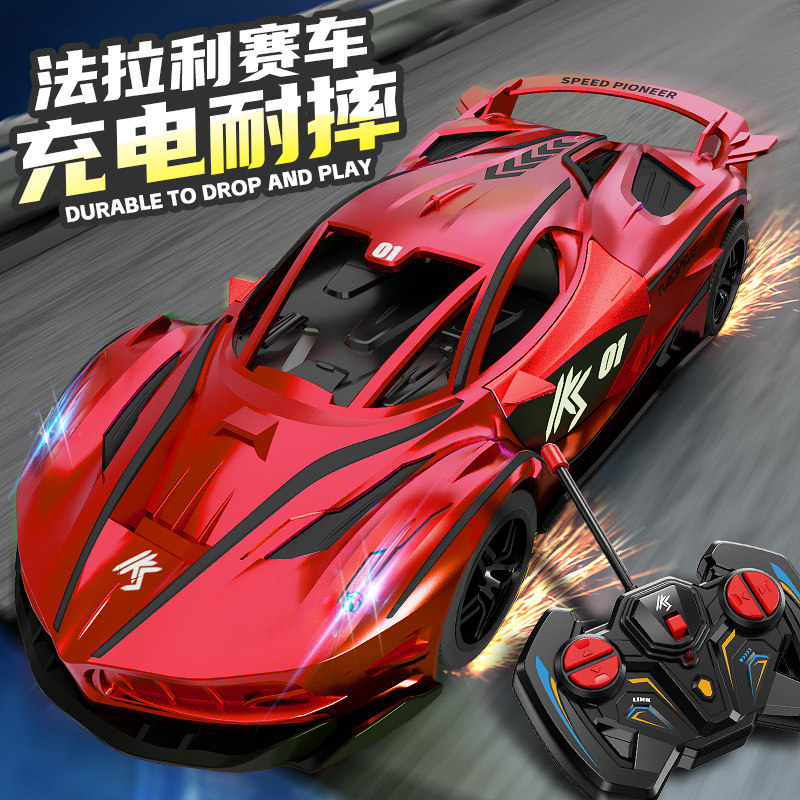 儿童遥控车玩具rc电动高速马w达漂移赛车警车越野汽车5一7岁6男孩