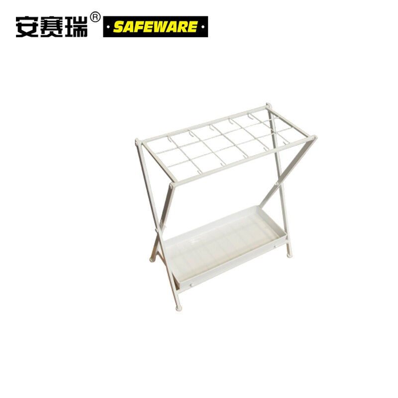 安赛瑞折叠式铁艺雨伞架(白色)可折叠雨伞收纳架金属雨伞放置架