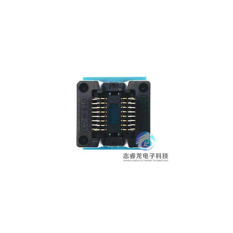 RT809F RT809H 烧录器编程器 窄8 宽8 16脚 弹跳座 读写座 转换座