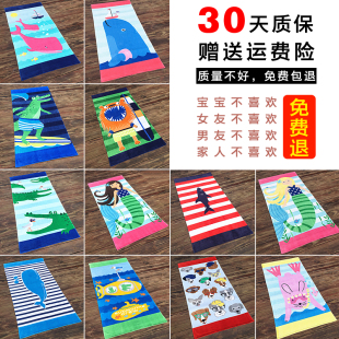 纯棉加大加厚恐龙浴巾卡通成人儿童吸水可爱男女孩大号沙滩巾夏季