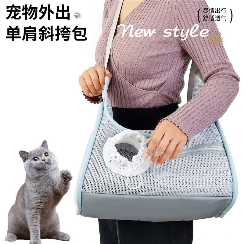 手提透气猫咪携带轻便狗包v外出便携单肩猫包斜跨猫咪背包露头
