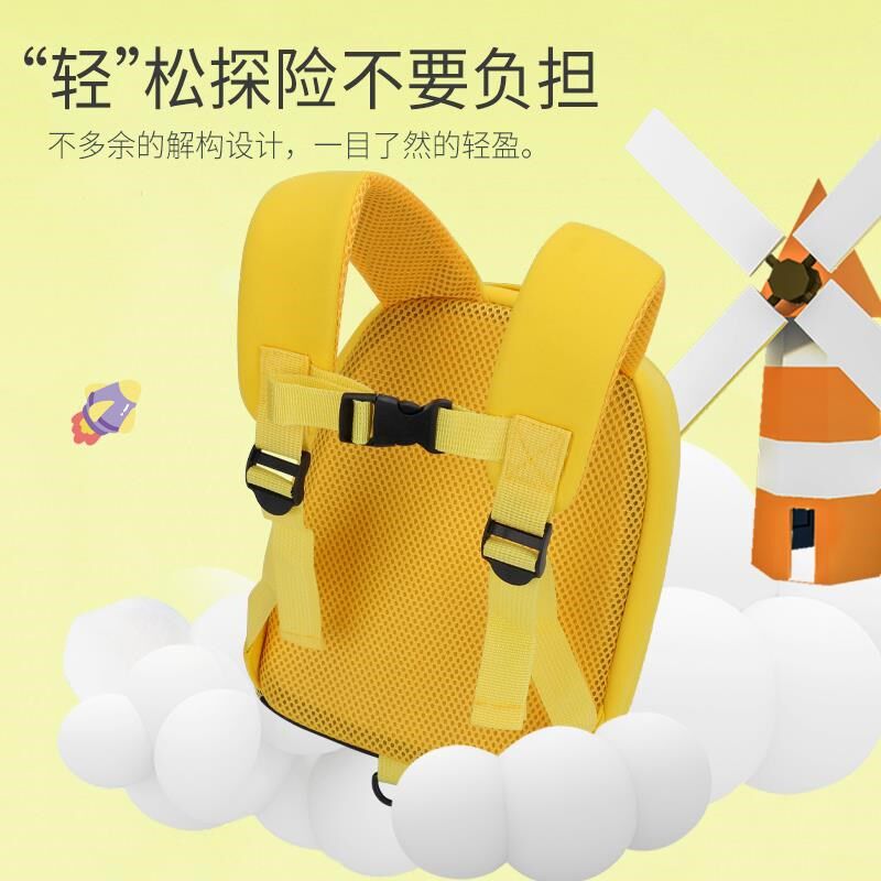 幼儿园书包定制logo男女孩大中小班宝宝儿童防走失背包定做印字