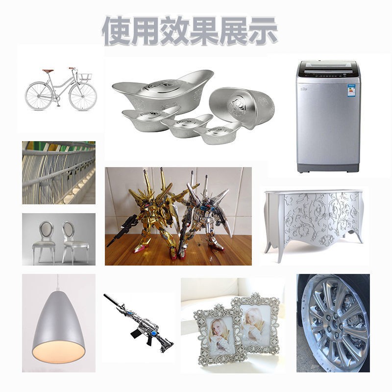 不锈钢自喷漆整箱镀铬镀锌电镀免除锈金属防锈银粉银色油漆罐