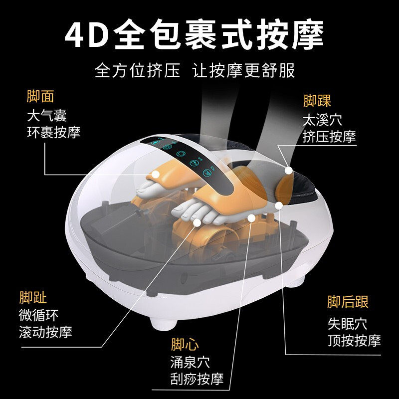 适合送给妈妈爸爸礼物生日实用的50岁60父亲给老人大寿送爷爷奶奶