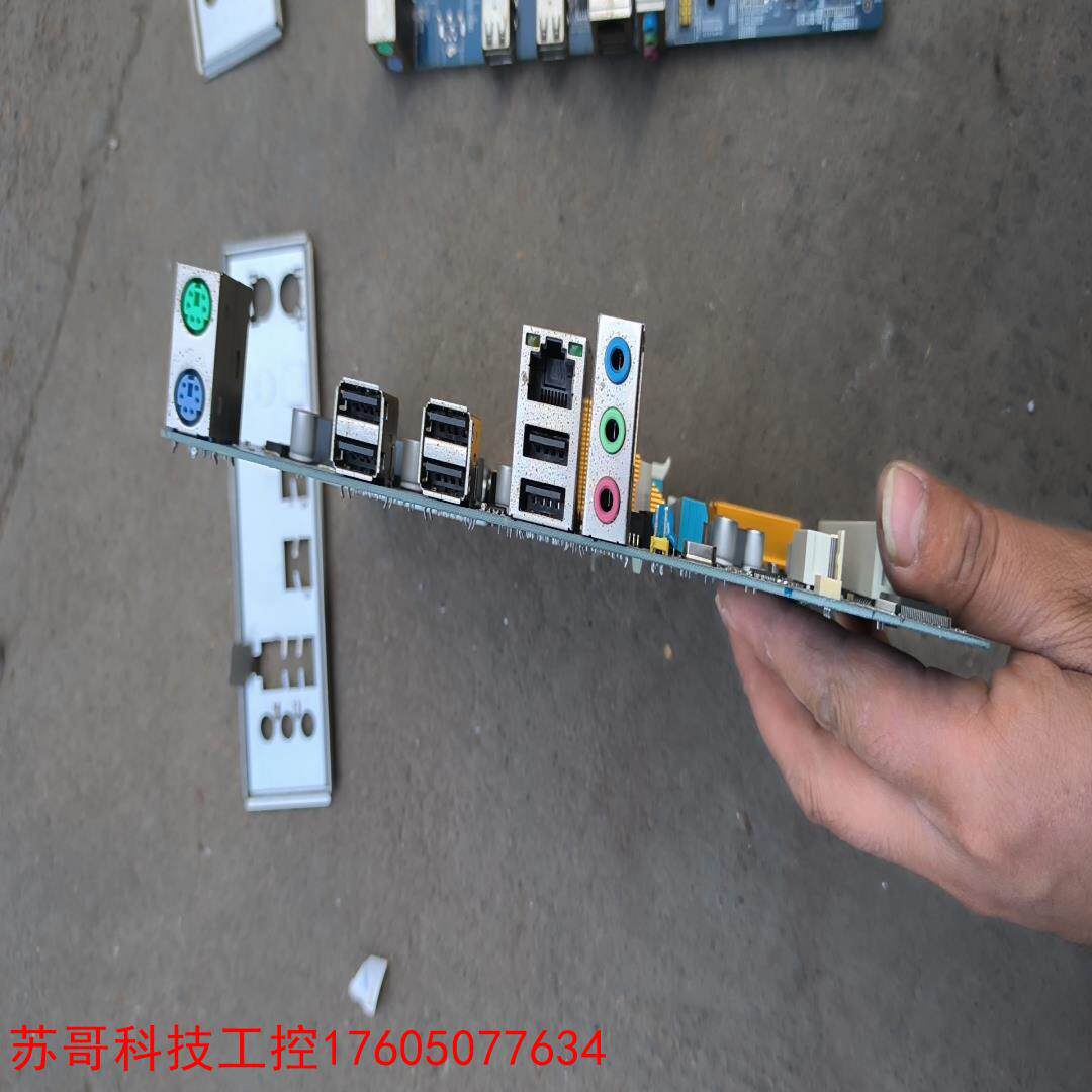 议价品~x58主板 加e5645cpu