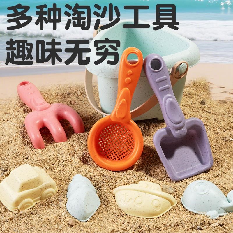 儿童游泳沙滩玩具宝宝海边挖沙玩沙铲子沙漏水桶挖土工具套装麦秆
