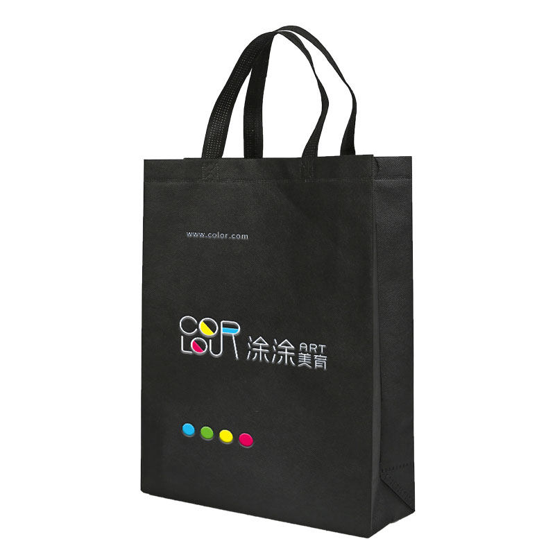 无纺布手提袋定制培训招生地产广告宣传不织布黑色环保口袋印logo
