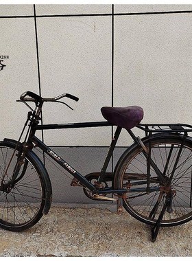 厂促民俗怀旧老物件杂o项收代藏70年28自行车家院摆农设老式自行