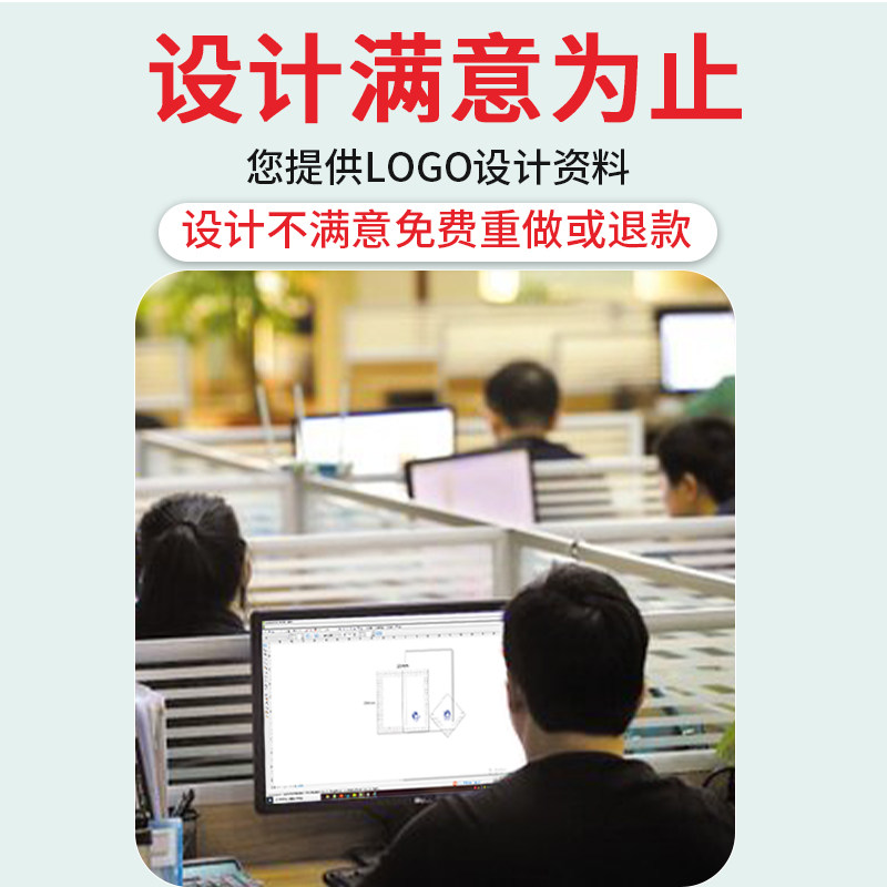 餐巾纸定制可印logo纸巾定制商用方形方巾纸餐厅奶茶店餐巾纸订做