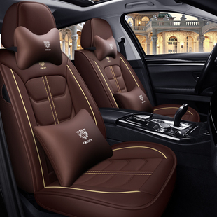 逍客2009 四季 2010 2012款 全包汽车坐垫皮革座椅套 2011 老新新款