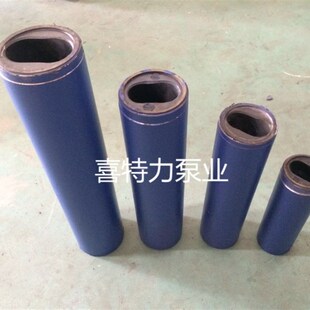 G型单螺杆泵配件 Q定子(胶套)