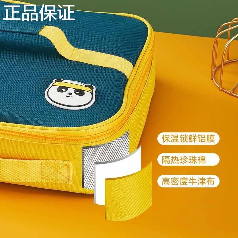 新品饭双拎铝箔提手兜扁平饭盒手提包便当袋子带饭保温袋饭包装小