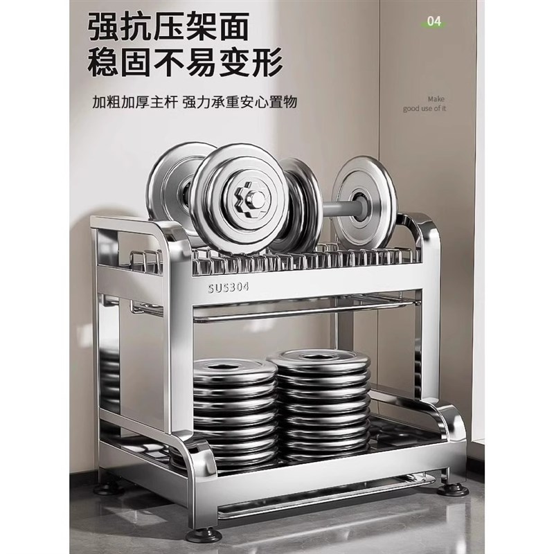 304不锈钢厨房置物架家用台面多功能碗盘沥水架放碗架碗筷收纳盒
