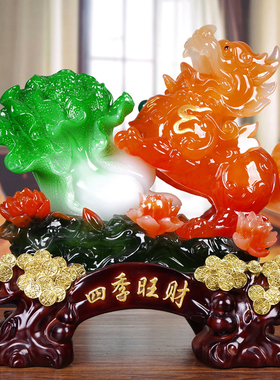招财貔貅摆件玉白菜工艺品店铺收银台公司L开业开张乔迁送礼品礼