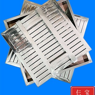 豆腐架 包邮 客家豆腐框 43X43X8 豆制品专用 不锈钢豆腐模具框