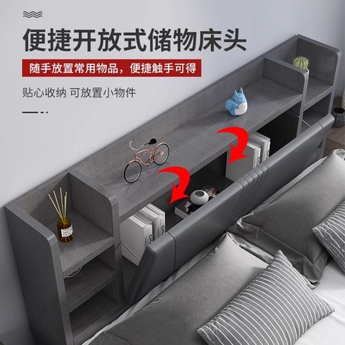 气压高箱储物床简约现代双人床实木主卧收纳床板式床单人床箱体床