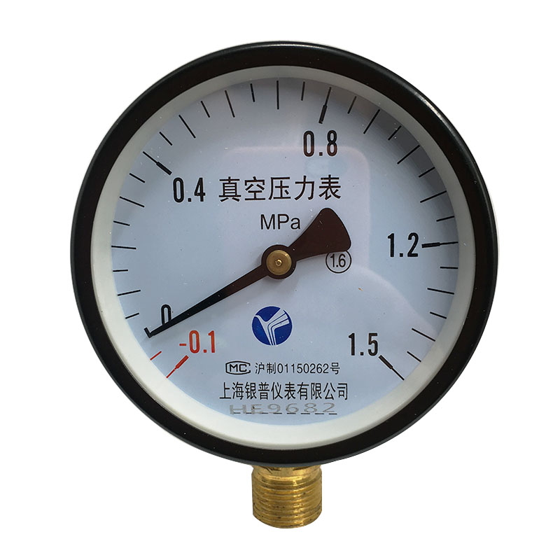 真空表/正负压表YZ-60,YZ100 -0.1-0/0.15/0.9/1.5mpa