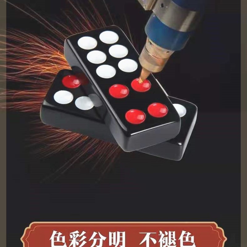 牌九牌骨牌家用推排九天九四色牌老人成人长牌X大号加厚黑色