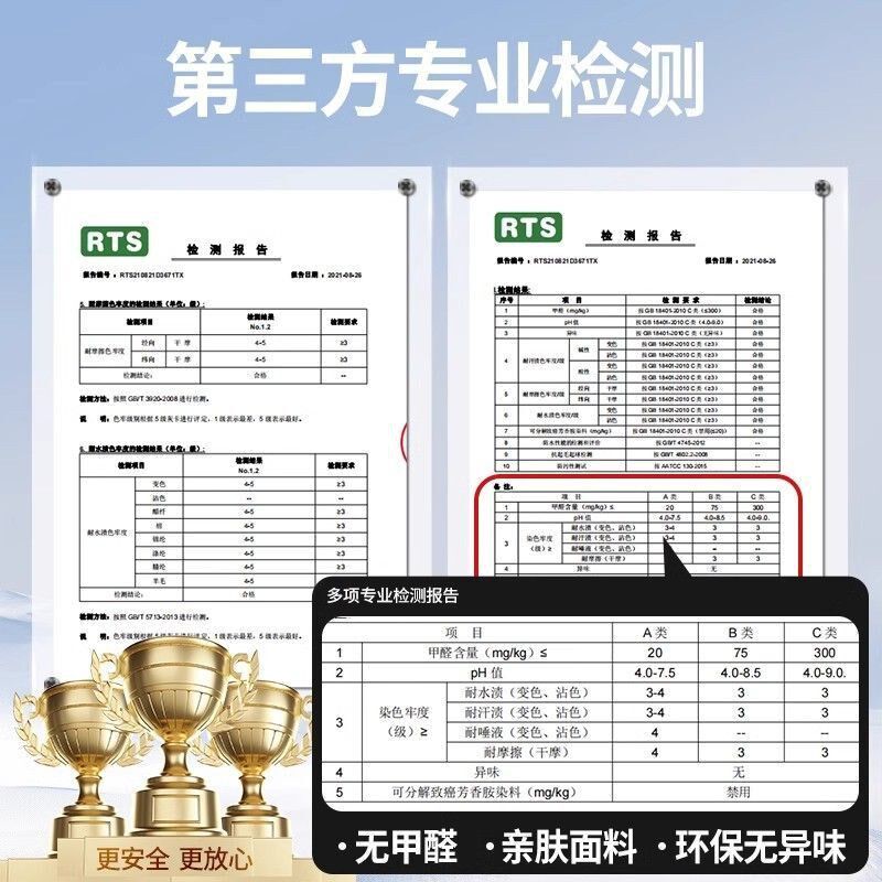 。电动车斗篷挡风被冬季加绒加厚加宽加大侧翼御寒保暖三轮车防风