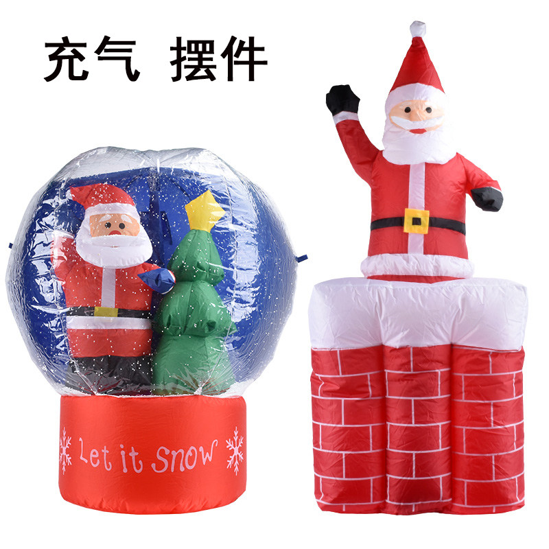 圣诞吹气装饰品场l景商场布置用品充气圆球喷雪球老人伸缩老人摆